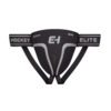 Elite Hockey platinum support